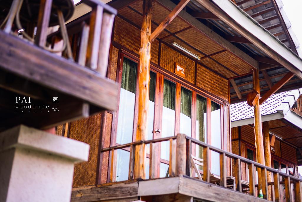 Pai Wood Life Resort Εξωτερικό φωτογραφία